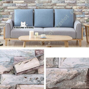 ǎ  ւ V[ C NX diy K ͂ 45cm×10m tH[ ANZg  Lb` gC ʏ h V ǎ