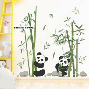 EH[XebJ[ p_ ǎV[  EH[y[p[  ǃfR[V EH[XebJ[  킢 | CeA G