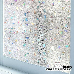 ptB 3D CeAV[ OJbg ډB Ih~ Őڒ O猩Ȃ vCoV[ی  h 