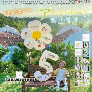 D a  o[ p[eB[ 傫 V[t 2Zbg t nbs[o[Xf[ p[eB[   ʐ^ LO j v[g Cxg