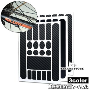 ]ԗpیtB یXebJ[ یV[ t[veN^[ h~ h~ \ʕی ] t[ ی [hoCN }Eeo