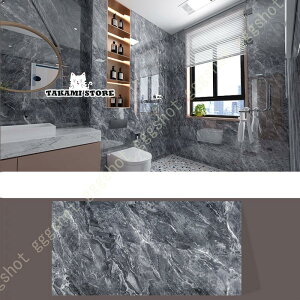 嗝 V[g JbeBOV[g ǎV[ zCg ͂ h h ϔM DIY 򂠂􉽕 V[ ǎ 嗝ΕǎV[ 嗝΃tA^C u