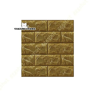 ǎ K NbVǎ ̕ǎ 38cm×35cm×5mm K 3D y ǎV[ h fM tH[V[g ʏ Lb` gC  ǎ V[