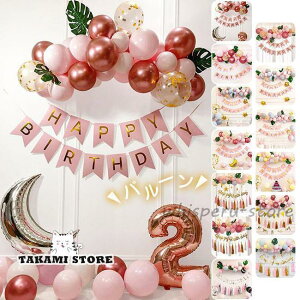 D a ̓ o[ p[eB[   t nbs[o[Xf[    TvCY LO j ̃Zbg v[g j