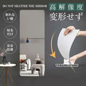  Ǌ| Sg p Ȃ h ЊQ΍ \鋾 AN~[ y 30×30cm 4Zbg gł hV̓ v[g ̓ v[g