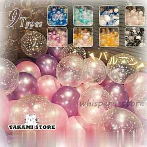 Da̓o[p[o[o[50tp[eB[nbs[o[Xf[TvCYLOjv[g