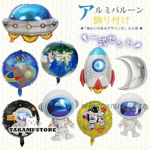 D o[ A~o[ Pbg Fl a JԂgpł܂  t p[eB[ nbs[o[Xf[  j Cxg Ղ