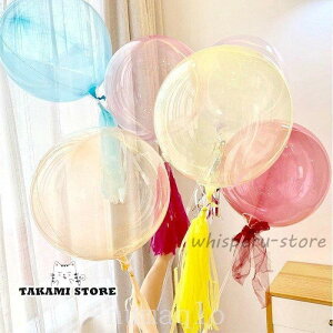 ouo[NA18C`45cm~NX^o[JtDtHgu[Xxr[V[Cxg