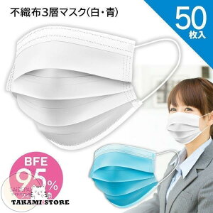 }XN 50ĝ sDz}XN lp Ow\ sDz ECX΍ ECX ԕ΍ 򖗖h~ \hR