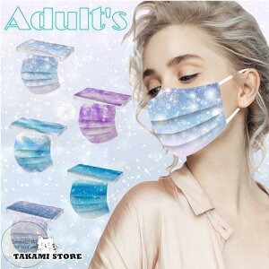 }XN 50 ĝ Ow\  sN sDz3DOw\ lp ԕ΍   PM2.5 tFCX}XN O[ CG[ ubN