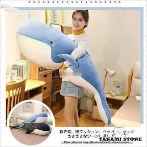   ʂ   L T zIWU rbO  ߂̂ʂ  YQ Q 킢 j Mtg 蕨 v[g 120cm