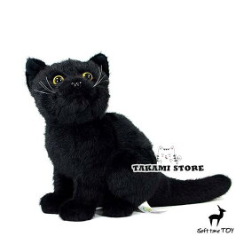 ぬいぐるみ 黒猫 ネコ おもちゃ 動物 アニマル クッション 誕生日 プレゼント クリスマス老人の日