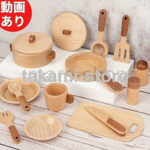 ܂܂ Lb` Zbg ؐ H H  ܂܂ƃZbg  a v[g NX}X q