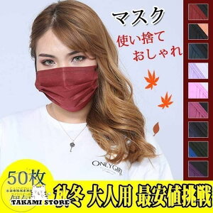 }XN 50  F}XN sDz ĝ Ow\  sN sDz3DOw\ lp ԕ΍   PM2.5 tFCX}XN 12F