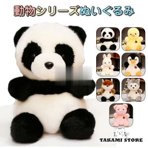 ʂ݁@p_@Ђ悱@@yM@ˁ@nXL[@Ԃ@킢@@CeA@@av[g20cm