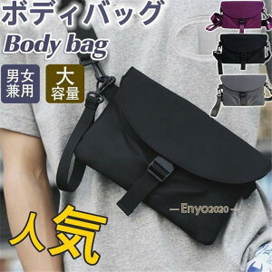 lC {fBobO Y fB[X V_[obN X|[cobO e X}z|[` obO ΂ߊ| V_[  ]