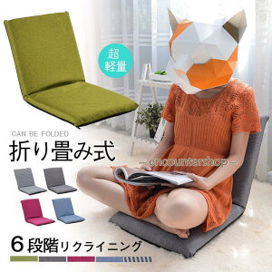 ֎q  nCobN RpNg NCjO`FA lp w ֎q ܂肽 k ֎q y gѕ֗