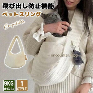 ybgXO ybg ^ ^ R XOobN Lp Ђ ΂߃V_[obO яoh~@\ U ЊQ