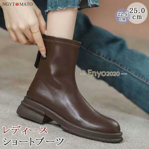 V[gu[c fB[X EhgD PU _炩 [q[ u[c V[g obNt@Xi[t Xgb` ₷ ₷  H~ 