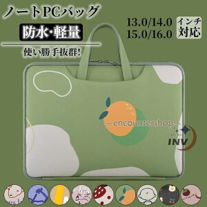 p\RobO p\RP[X m[gp\RP[X  e 13C` 14C` 15C` 16C` 15.6 pcobO 킢  fB[X ؍