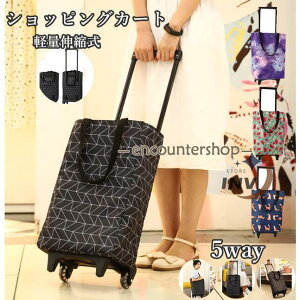 VbsOJ[g ܂肽  2 J[g y 5way GRobO g[gobO  VbsOL[ Lk h e