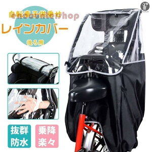 ]ԃCJo[ `ChV[gCJo[ q悹p  H [obOt q悹 CJo[