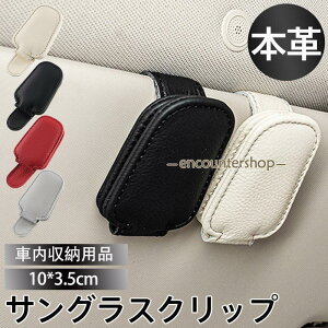 TOXNbv  Klz_[ {v ԗp ToCU[p KlNbv }Olbg J[hz_[ ȒPt i ^]  