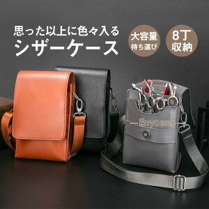 VU[P[X VU[obO EGXg|[` vdl v[g et et nT~8[  |VFbg | y ^