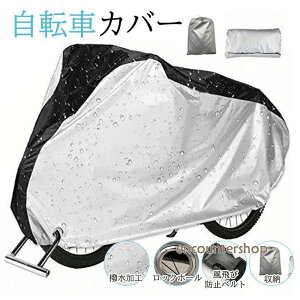 ]ԃJo[ TCNJo[ ] Jo[ h  v  ΂Ȃ UVJbg [ CJo[ h~ lp y ȒP