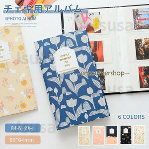 �`�F�L�p�A���o���t�H�g�A���o��instax mini 1198+mini 8�p�t�H�g�X�^���h�A���o���蒠�^�`�F�L�A���o���x�r�[�A���o���C���X�^���g