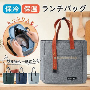 `obO ۗ ۉ c e `bNt 傫 ۗobO ٓ q h N[[{bNX ϐ Lv  AEghA