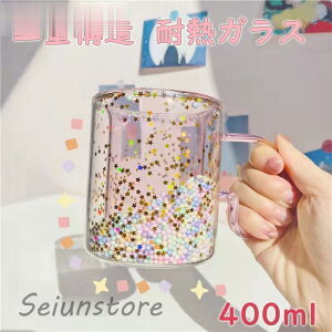 }OJbv d\ R[q[ Jbv Rbv OX X[v H ϔM KX  H Lb`pi 400ml v[g Mtg