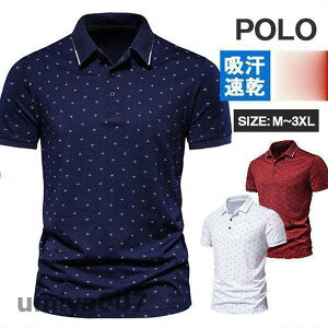 |Vc St Y StEFA } am POLO rWlX X|[c ʋ z JWA  傫TCY tR[f