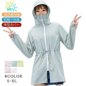 UVJbg p[J[ O bVK[h fB[X nClbN  ttFCX    UV bVp[J[ UVp[J[ O΍