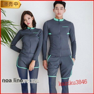 Jbv ㉺Zbg Y fB[X bVK[h  Zbg T[tB  yAbN tBbglXJbg