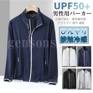 ڐG⊴ UVJbg p[J[ T}[WPbg   Y AE^[ u] Ђ n l bVK[h  p[J[ Ăh~ O΍