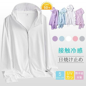 uvJbgp[J[ bVK[h fB[X  ڐG⊴  UVJbg Ăh~ Օ99.9B UPF50+ 360xO΍   t[ht