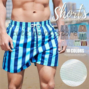 T[tpc Y  jp XgCv {[hV[c V[gpc n[tpc p  Cp r[` s