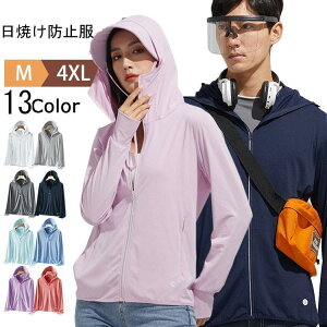 UV p[J[@bVK[h ⊴f fB[X Y jp̌^Jo[ Εt h UVJbg Y ڐG⊴ w 傫TCY O΍ Ă