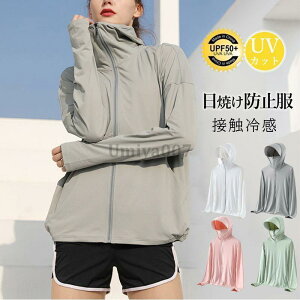 Ăh~ UV΍ ڐG⊴ fB[X Y gbvX bVp[J[   O΍ o Ă~ 