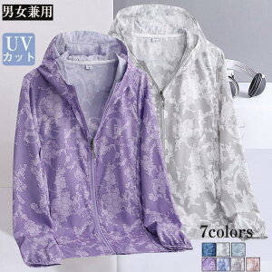 UV΍ UVp[J[ ėp yAbN Jbv Y fB[X ʃJ  bVK[h p[J[ Ăh~ O΍  Vv