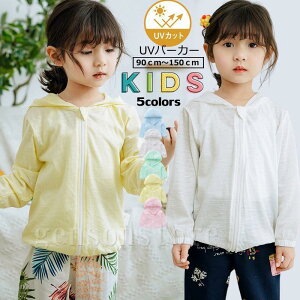 p[J[ LbY q UVJbgp[J[ bVK[h  Wbvp[J[ ̎q j̎q gbvX y  MǑ΍ UVp[J[