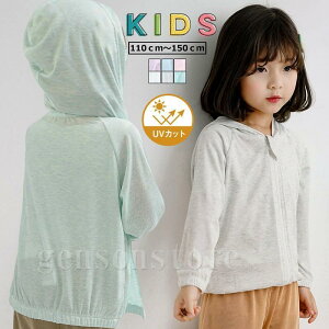 q LbY q p[J[ ̎q j̎q bVK[h  UVJbg UVp[J[ WjA MǑ΍  J[fBK HD gbvX