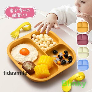 xr[H M v[g VRv[g zՕt Ԃ ̎q j̎q q H dqW ① H ^ v[g