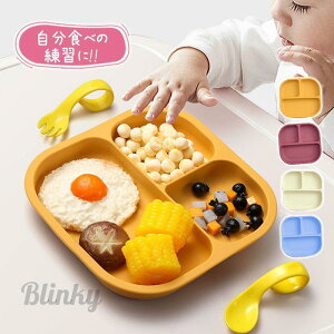 xr[H M v[g VRv[g zՕt Ԃ ̎q j̎q q H dqW ① H ^ v[g