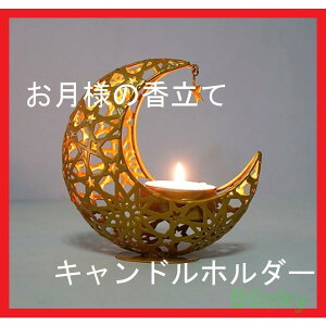 O Lhz_[ A} S[h  Vi v[g  