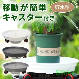 Aؔ LX^[t  ԑ  O ړ  t v^[  |  A u 󂯎Mt ϗtA