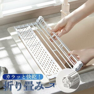 ؂胉bN ܂肽 42x36cm VN VR Lb` ܂ ϔM ؂JS H튣 䏊  X RpNg