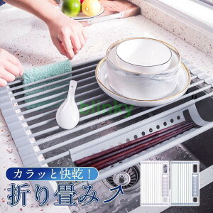 ؂胉bN ܂肽 52x33cm VN VR Lb` ܂ ϔM ؂JS H튣 䏊  X ~