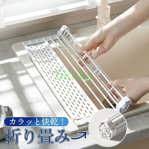 ؂胉bN ܂肽 42x36cm VN VR Lb` ܂ ϔM ؂JS H튣 䏊  X RpNg